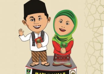 Presiden RI Bakal Buka MTQN XXVIII Tahun 2020 di Main Stadion Sumatera Barat