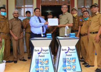 Wali Kota Payakumbuh Terima CSR Bank Nagari