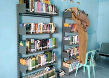Keren, Nagari Mandeh Miliki Pustaka