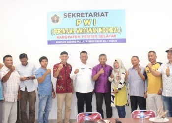 Bupati Pessel Rusma Yul Anwar Minta Perangkat Daerah Harus Tanggap Dengan Keterbukaan Informasi Publik