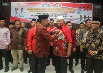 Kepengurusan Fokal IMM Dilantik, Ini Harapan Bupati Tanah Datar Eka Putra